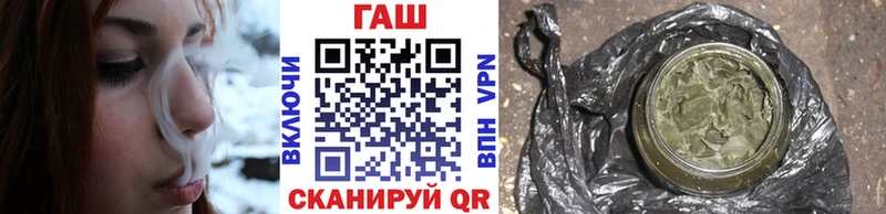 Как найти наркотики Куровское АМФ COCAIN A PVP KRAKEN зеркало Каннабис МЕФ