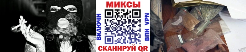 БУТИРАТ 1.4BDO  Куровское 