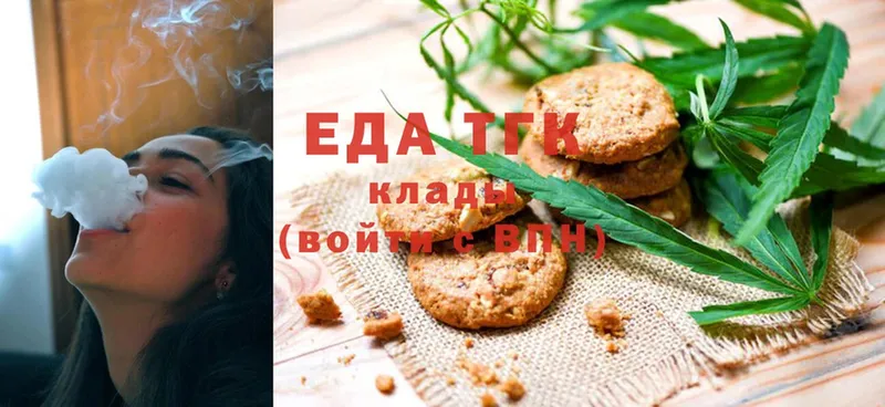 кракен ТОР  Куровское  Canna-Cookies марихуана 