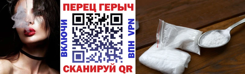 хочу Куровское Героин Heroin