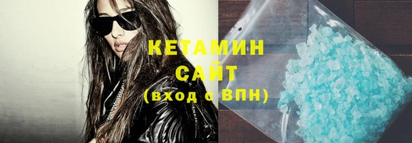 бошки Нея