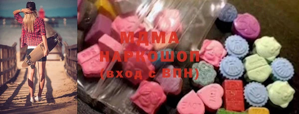 метадон Бутурлиновка