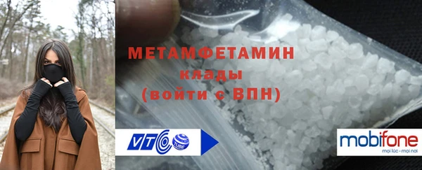 не бодяженный Нефтегорск