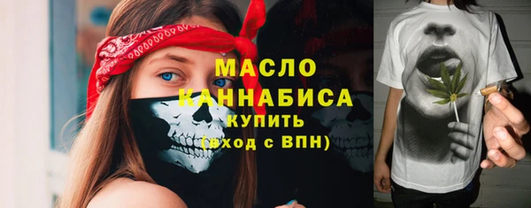 бошки Нея