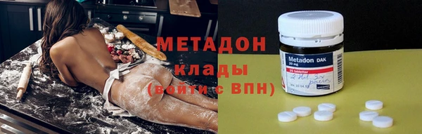 ешки Нефтекумск