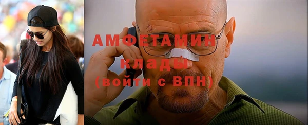 дмт Вязьма