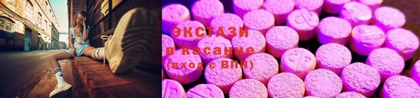 ешки Нефтекумск