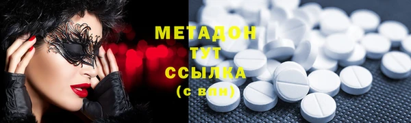 бошки Нея