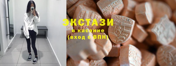 ешки Нефтекумск