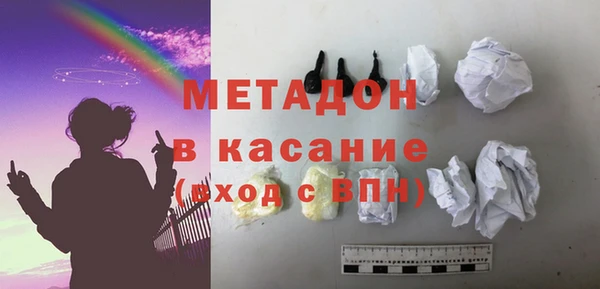 кокаин перу Новодвинск