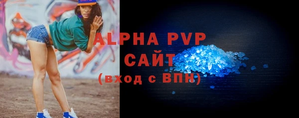 не бодяженный Нефтегорск
