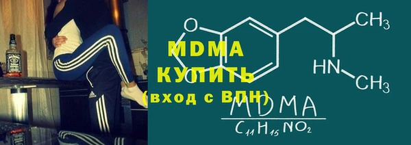 кокаин перу Новодвинск