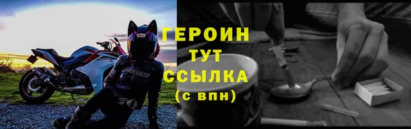 не бодяженный Нефтегорск