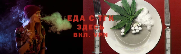 mdma Новокубанск