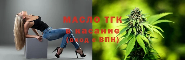 не бодяженный Вяземский