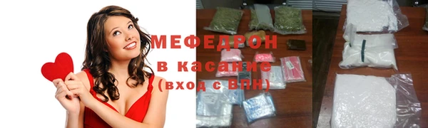 метадон Бутурлиновка