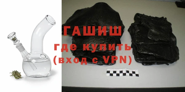 не бодяженный Нефтегорск
