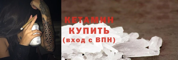 кокаин перу Новодвинск