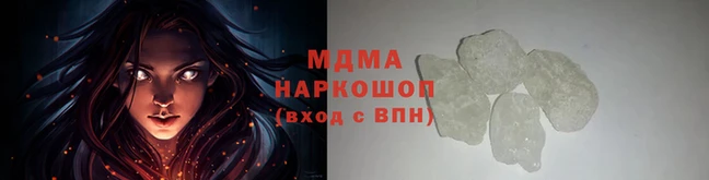 кокаин перу Новодвинск