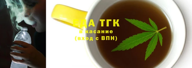 mdma Новокубанск