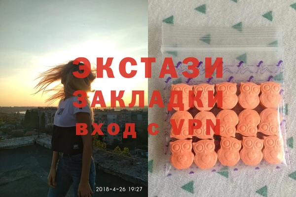кокаин перу Новодвинск