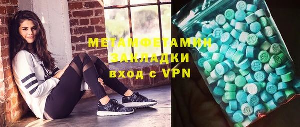 не бодяженный Нефтегорск