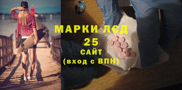 не бодяженный Нефтегорск
