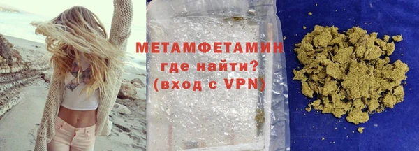ешки Нефтекумск