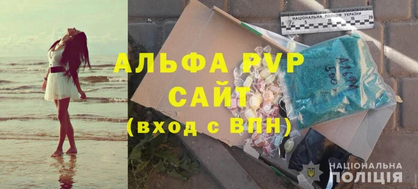 бошки Нея