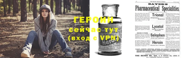 ешки Нефтекумск
