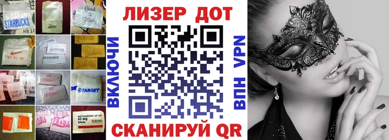 blacksprut ONION  Куровское  Лсд 25 экстази ecstasy 
