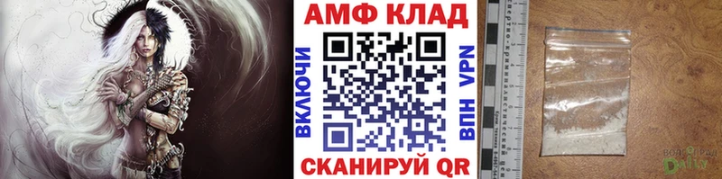 дарнет шоп  Куровское  Метамфетамин мет 