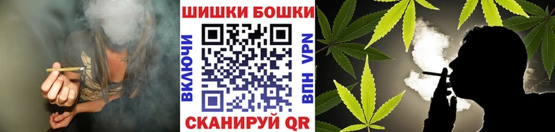 Канабис план  кракен ссылки  Куровское 